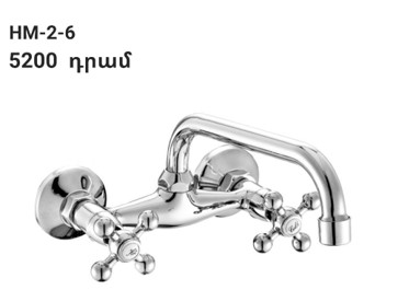 Picture7