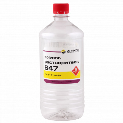 ARICON SOLVENT P-647 0.9L