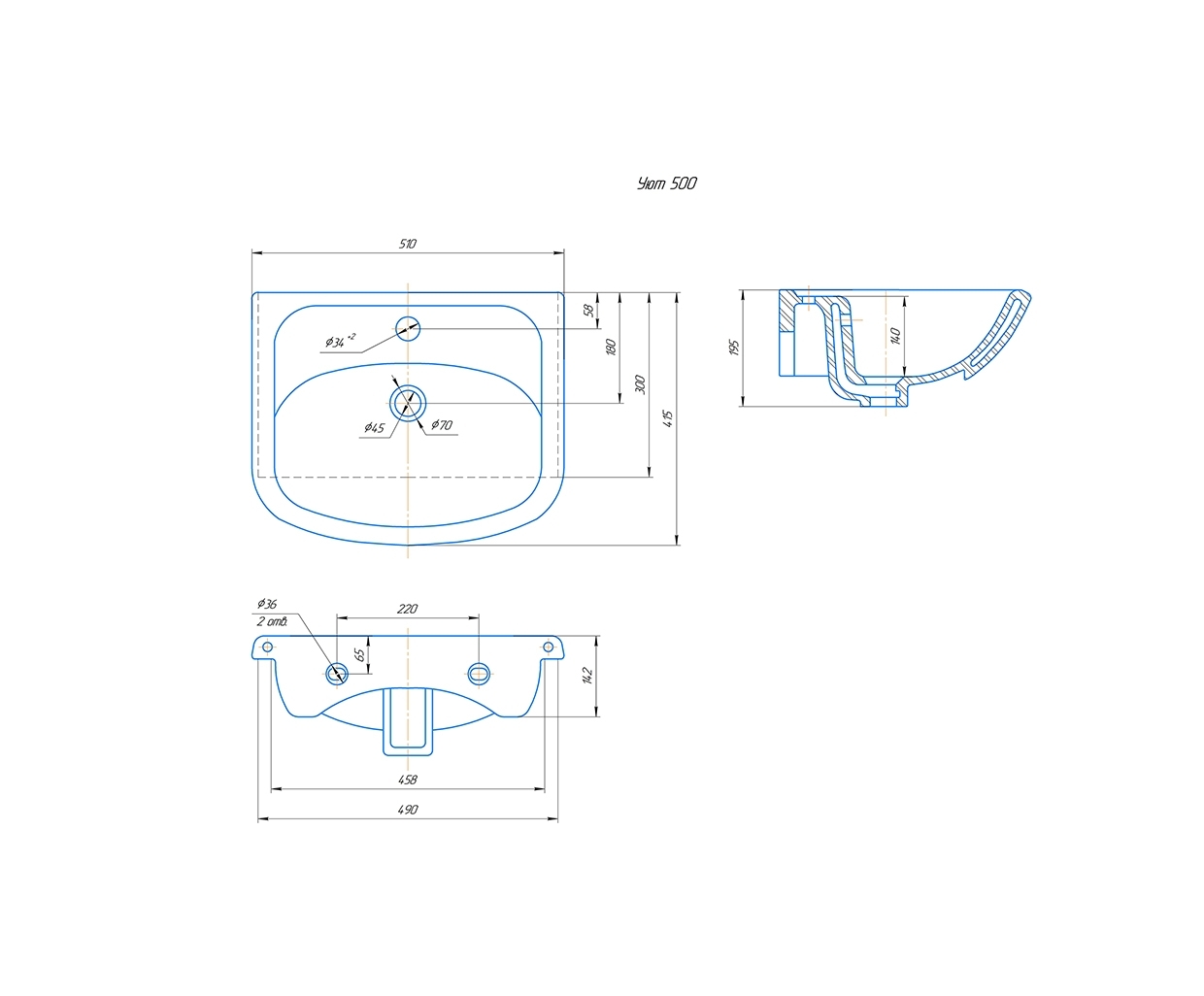ROSA FURNITURE BASIN UYUT 50CM WHITE 1