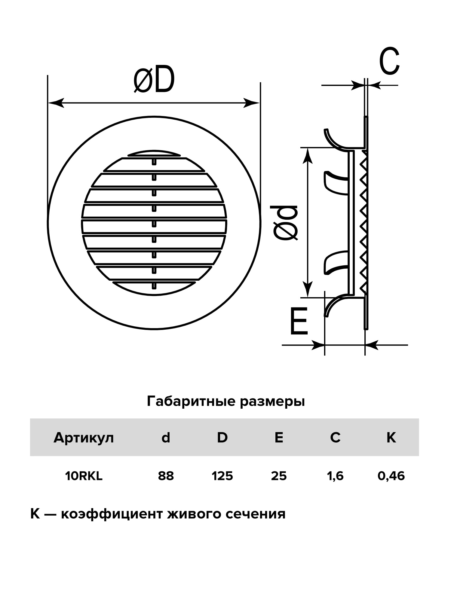 00-00016448-1-6
